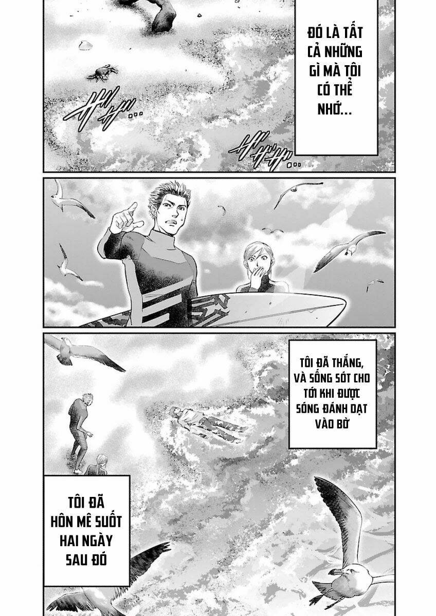 choujin sensen chapter 2 43