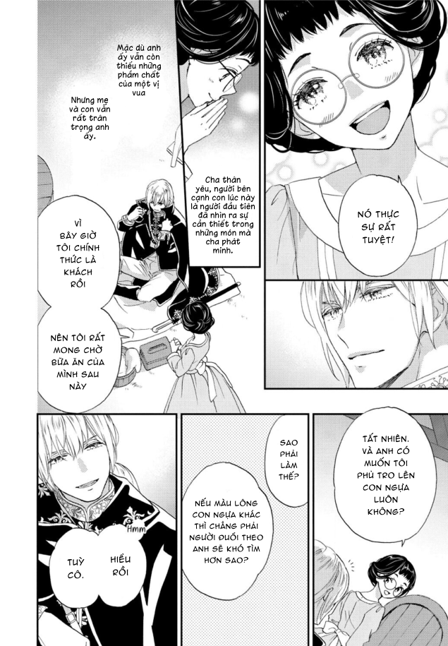 báu vật của hoàng đế chapter 1.2 4