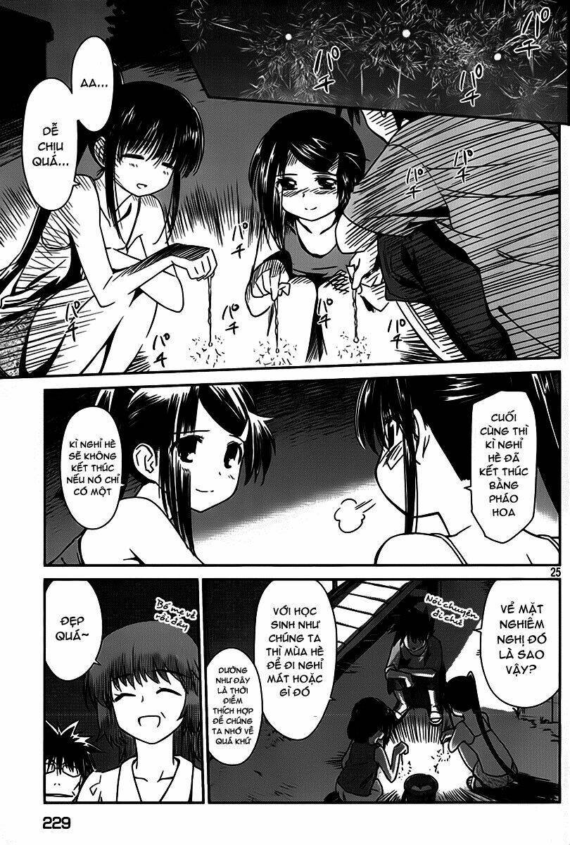 kiss x sis chapter 54 26