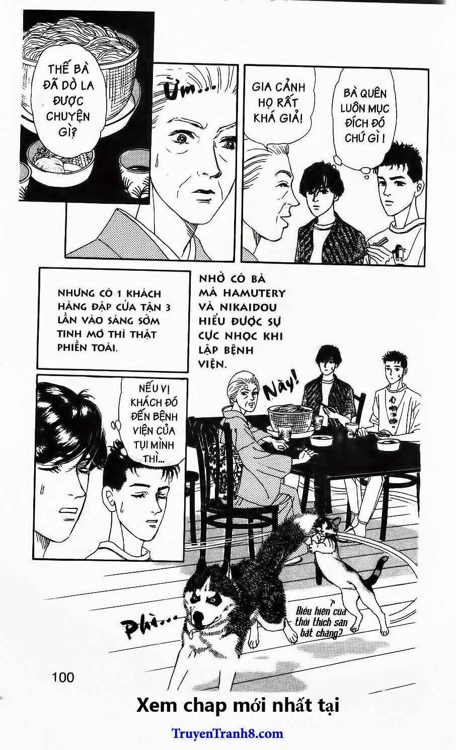 doubutsu no oishasan chapter 114 19