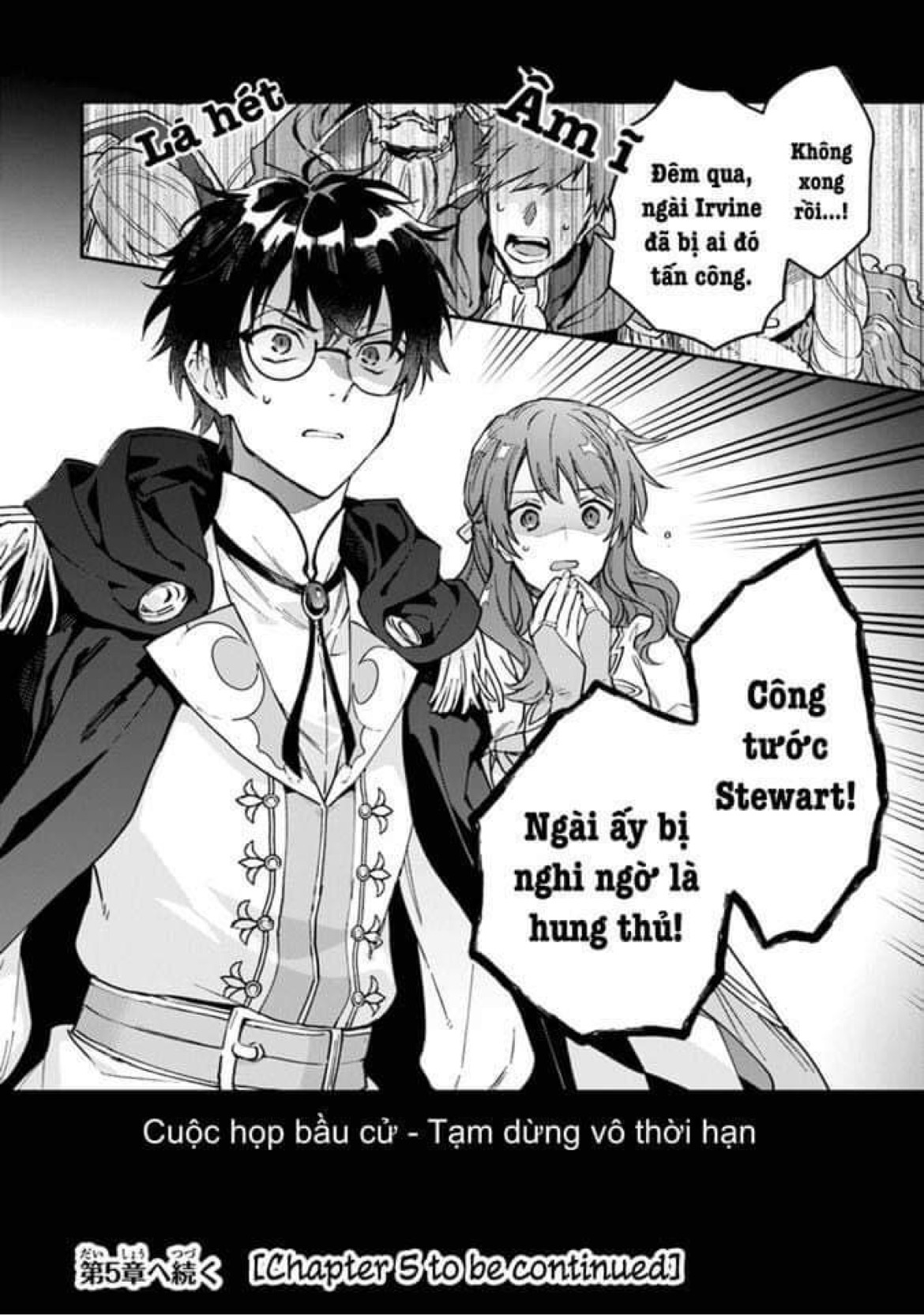 làm ơn đừng gọi tôi là nữ hoàng chapter 4 30