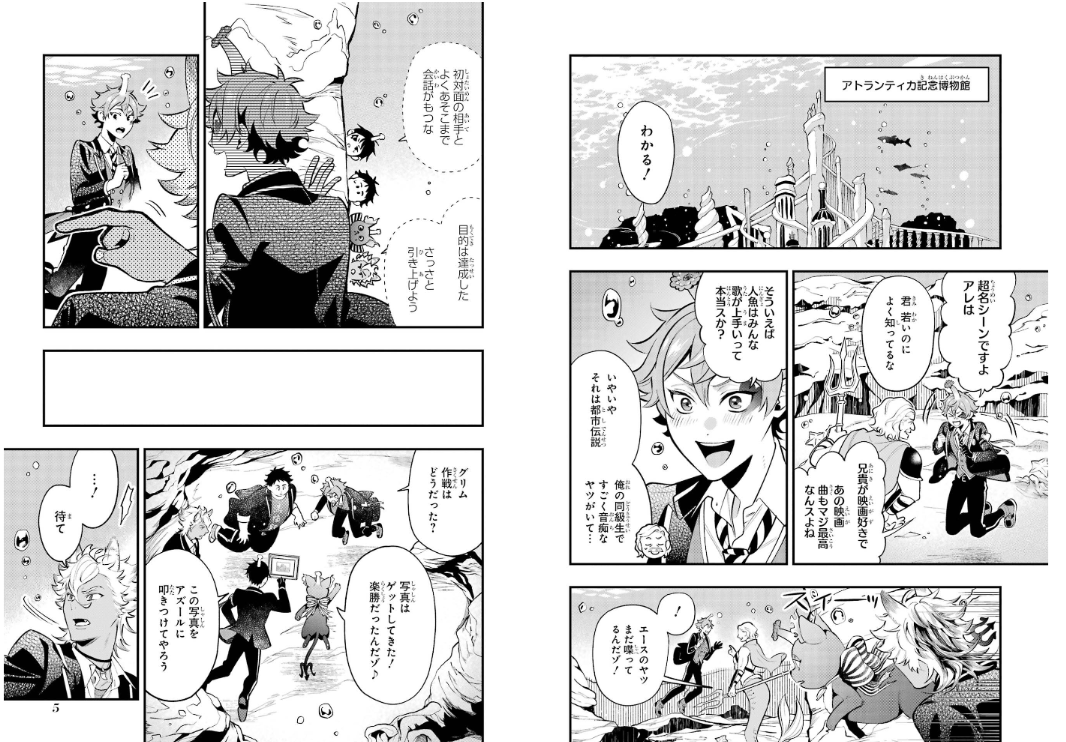 Sách ngoại văn: Disney Twisted 3