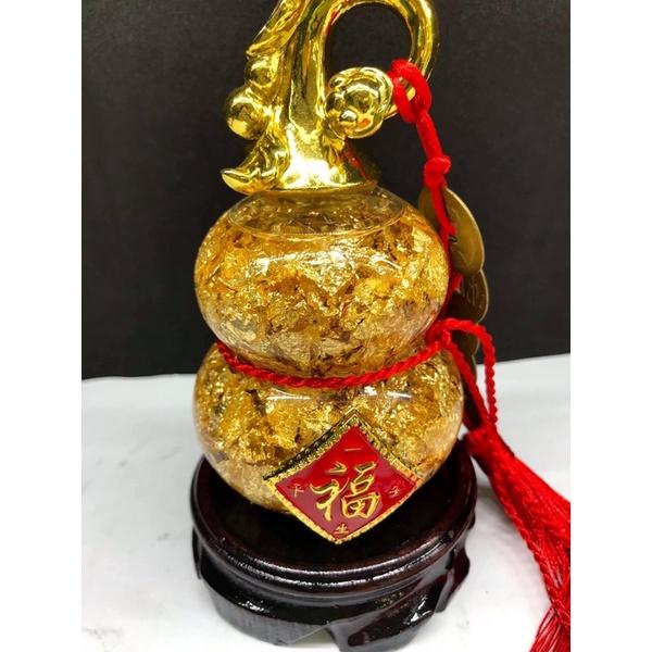 Bình Hồ Lô Lá Vàng Phong Thuỷ Tài Lộc - cao 16cm