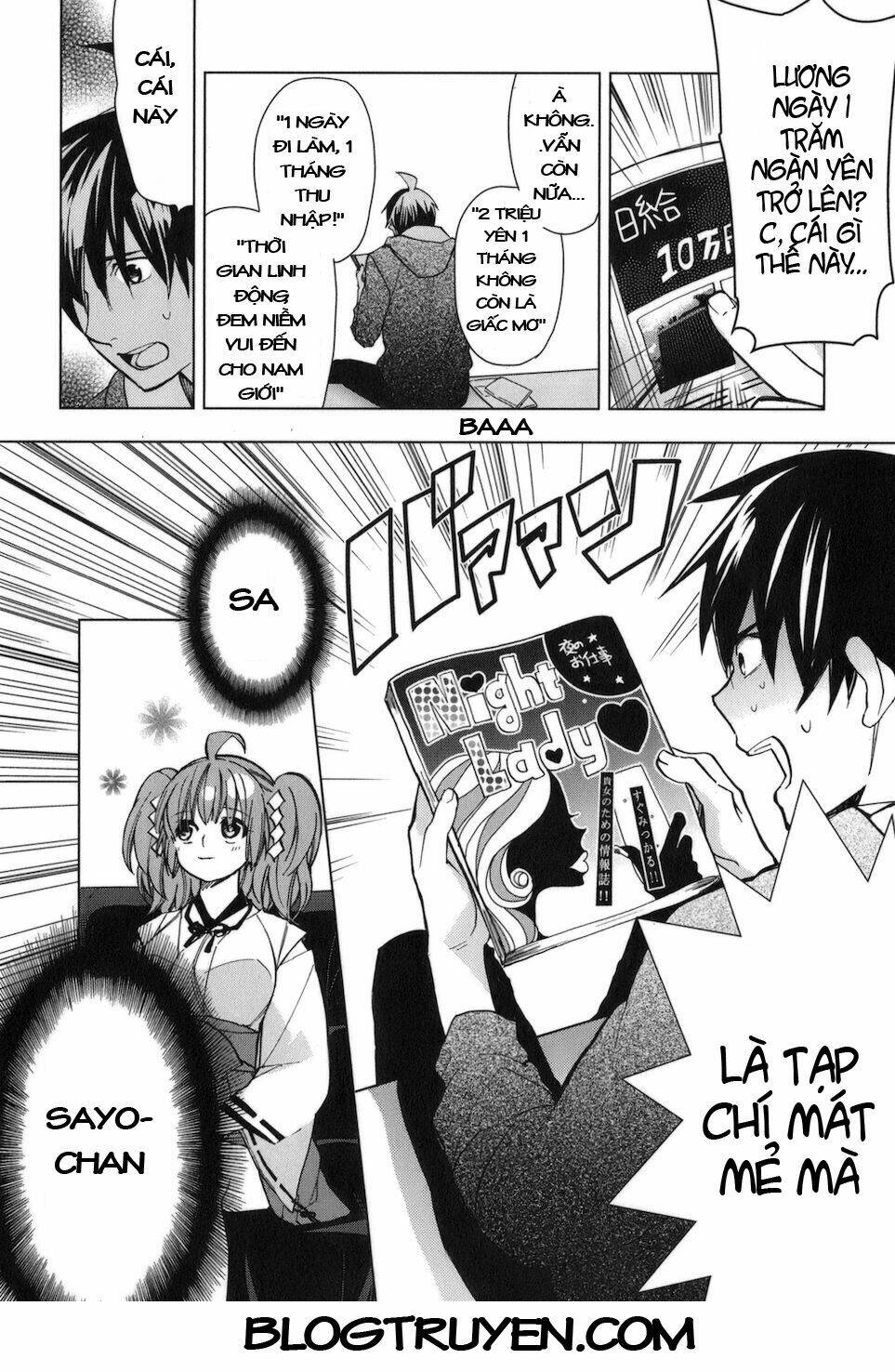 urasai chapter 21 29