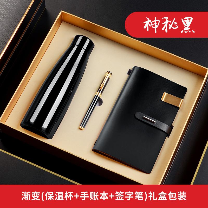 Đảm Bảo Chất Lượng Kinh Doanh Thiết Thực Tất Niên Quý Mão Quà Tặng Bộ Cốc Hút Chân Không In Logo Công Ty Gửi Nhân Viên Khách Hàng Lễ Tạ Ơn Nhân Viên Phần Thưởng Nhỏ