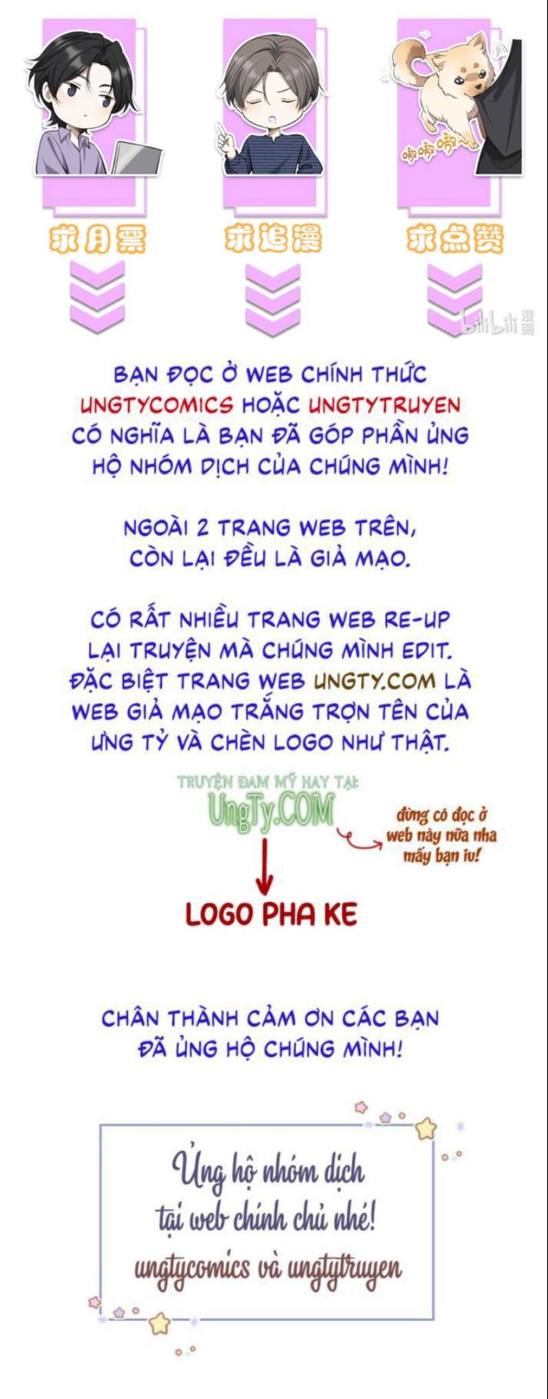 Công Thức Mỹ Học chapter 27