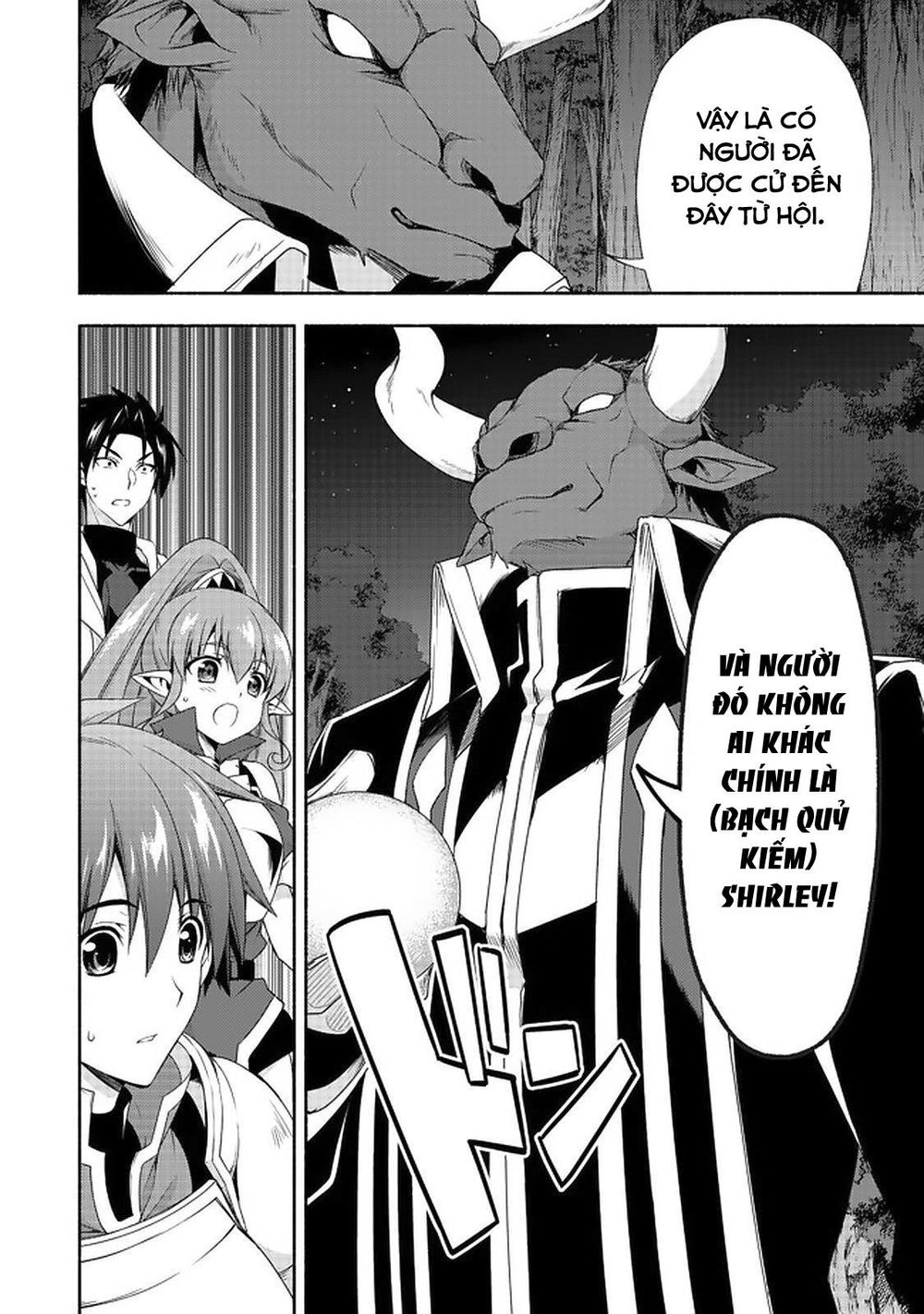 i'm working at the church as a priest, but i want to be cut some slack from the mutilated bodies of chapter 8.1 7