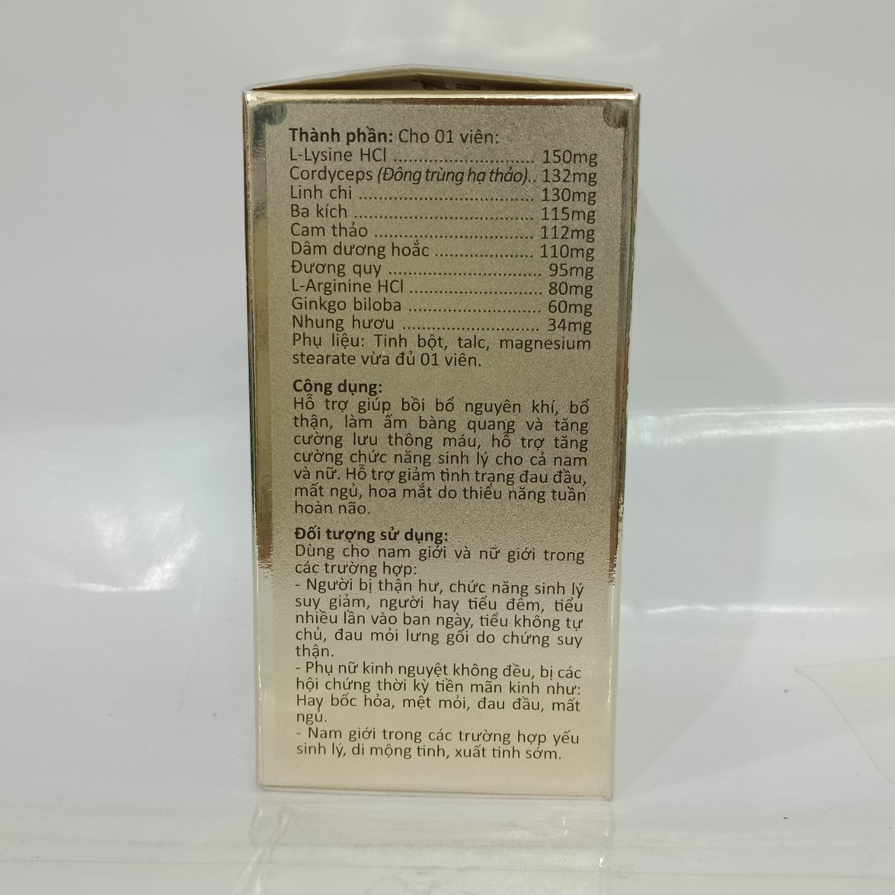 Viên nang DƯỠNG THẬN KHANG chứa nhung hươu, đông trùng hạ thảo, đương quy, Bổ thận, giảm tiểu đêm, tăng cường chức năng sinh lý -lọ 30 viên