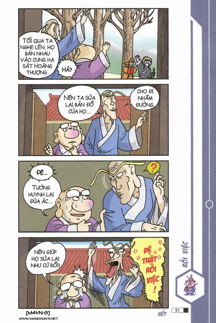 Ô Long Viện chapter 5.3 12