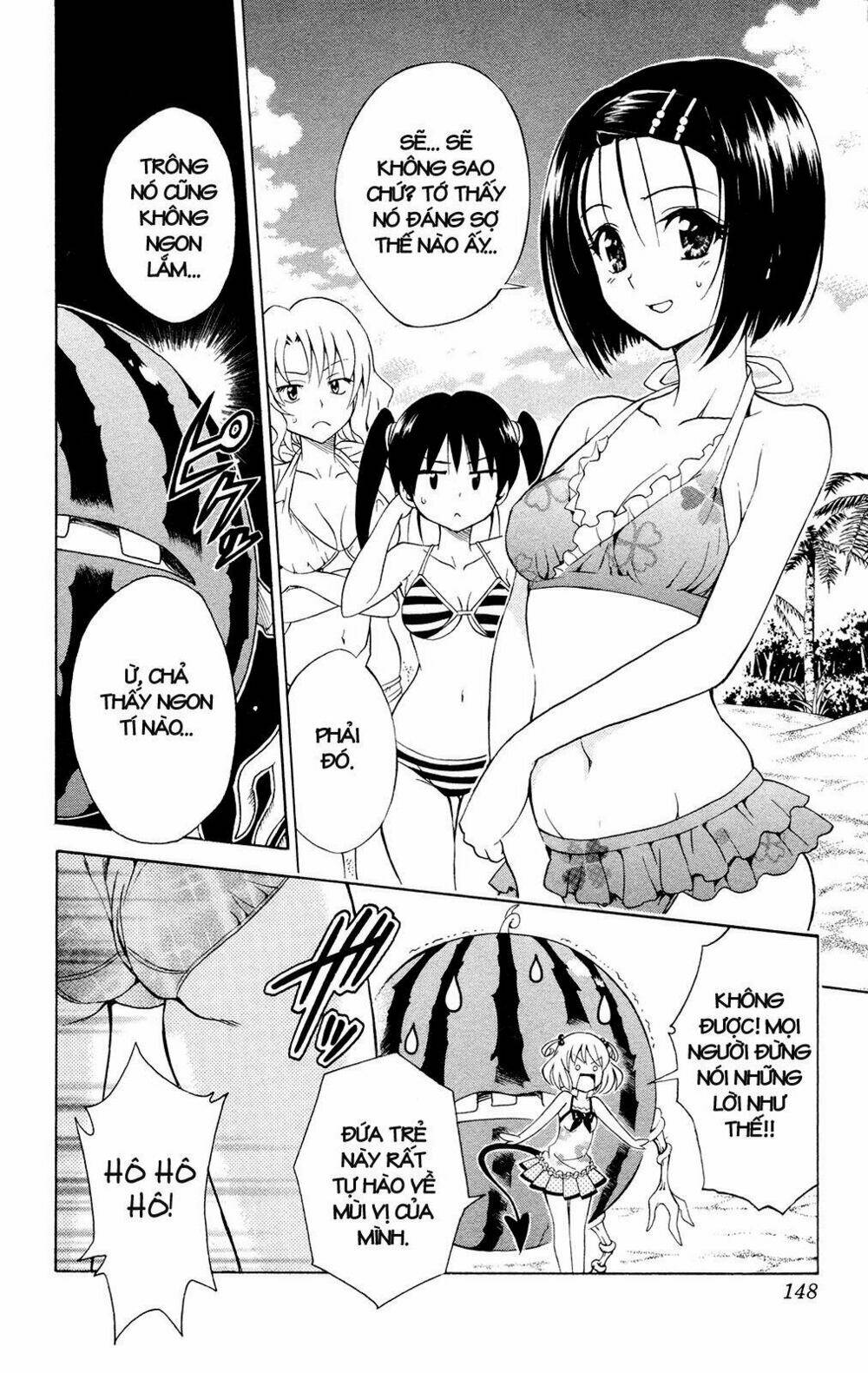 bọn tớ thích cậu! rito chapter 114 2