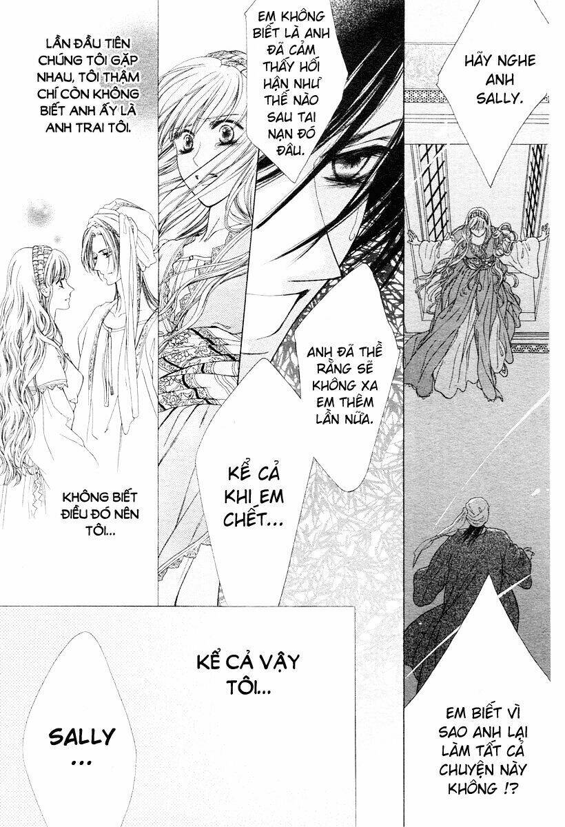 kago no naka- lồng son chapter 1 32