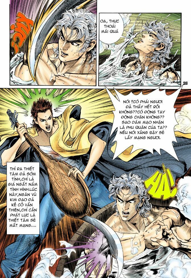 thần binh huyền kỳ i chapter 48 24