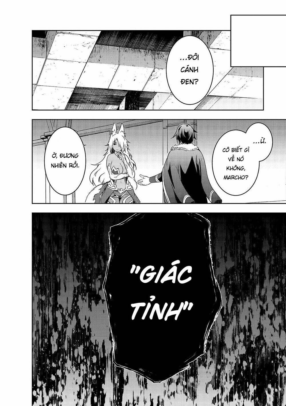 maou-sama no machizukuri! ~saikyou no danjon wa kindai toshi~ chapter 32 19