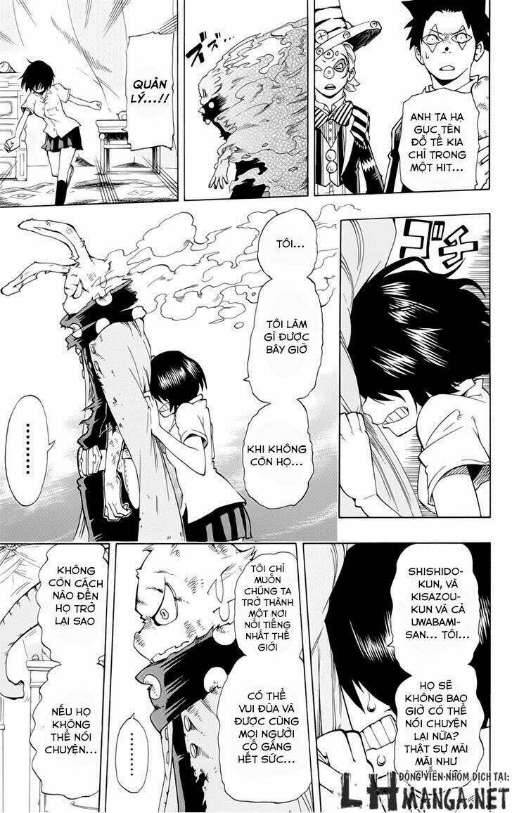 oumagadoki doubutsuen chapter 37 12