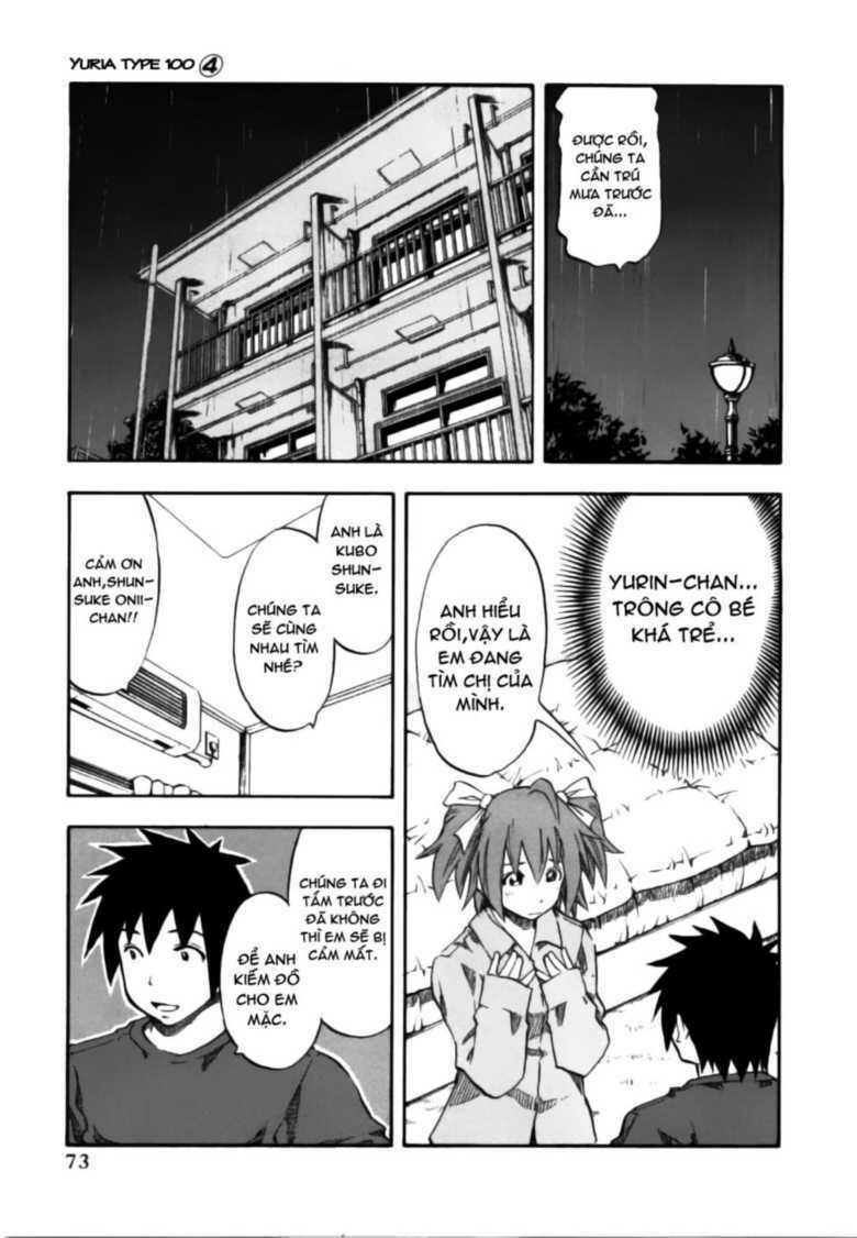 yuria 100 shiki chapter 28 12