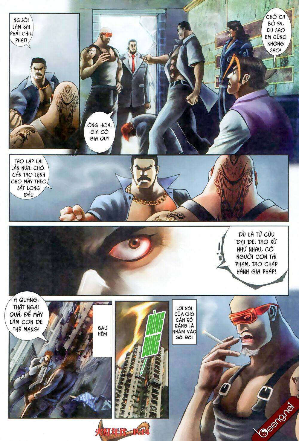 hỏa hồng niên đại hắc cốt đường chapter 551 12