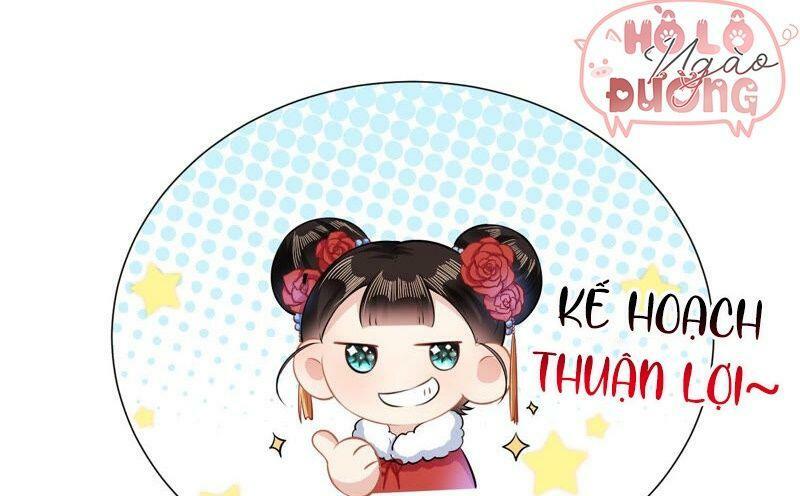 quận chúa vững quá không thể tiêu diệt! chapter 41.5 11