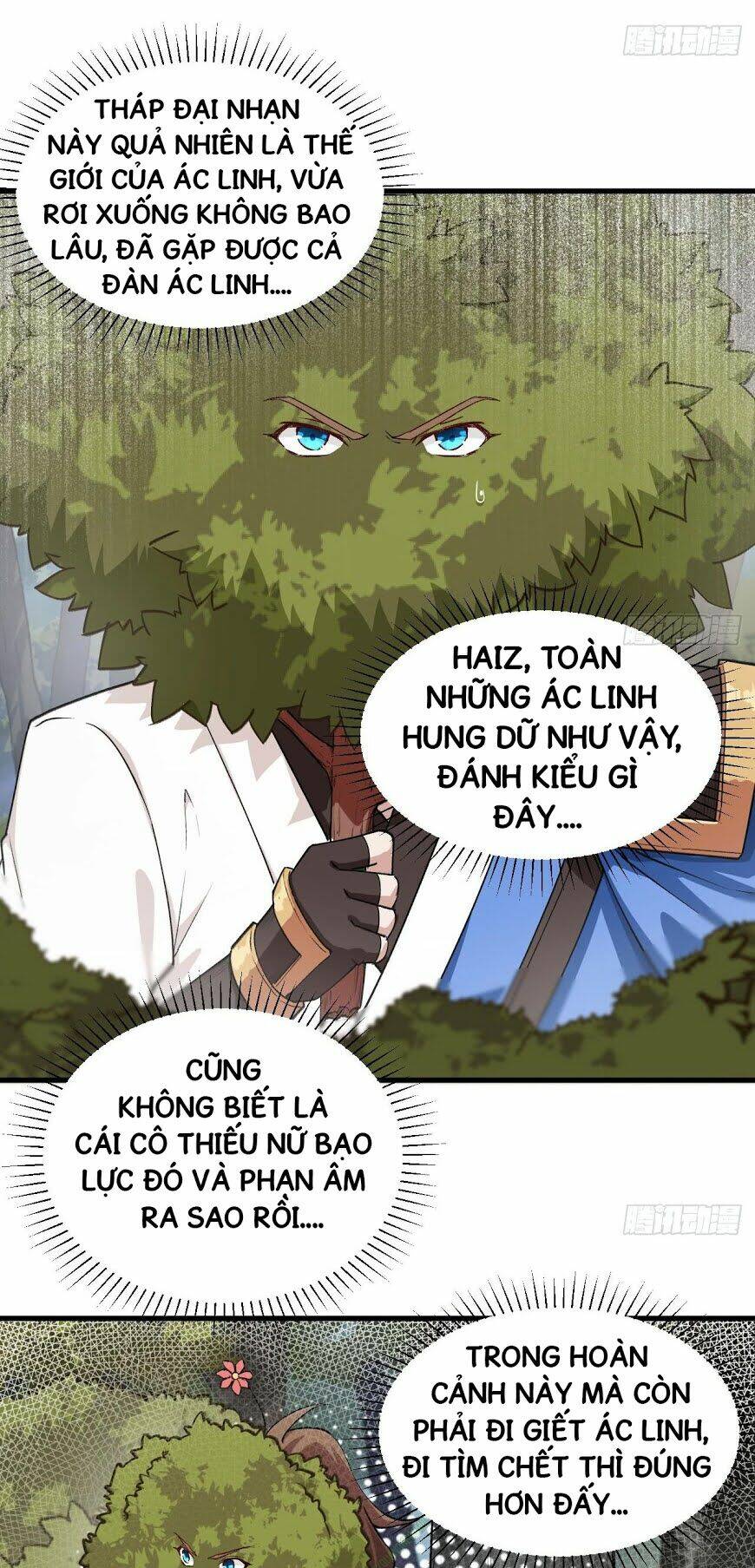 trường an tưởng tượng chapter 31.2 5