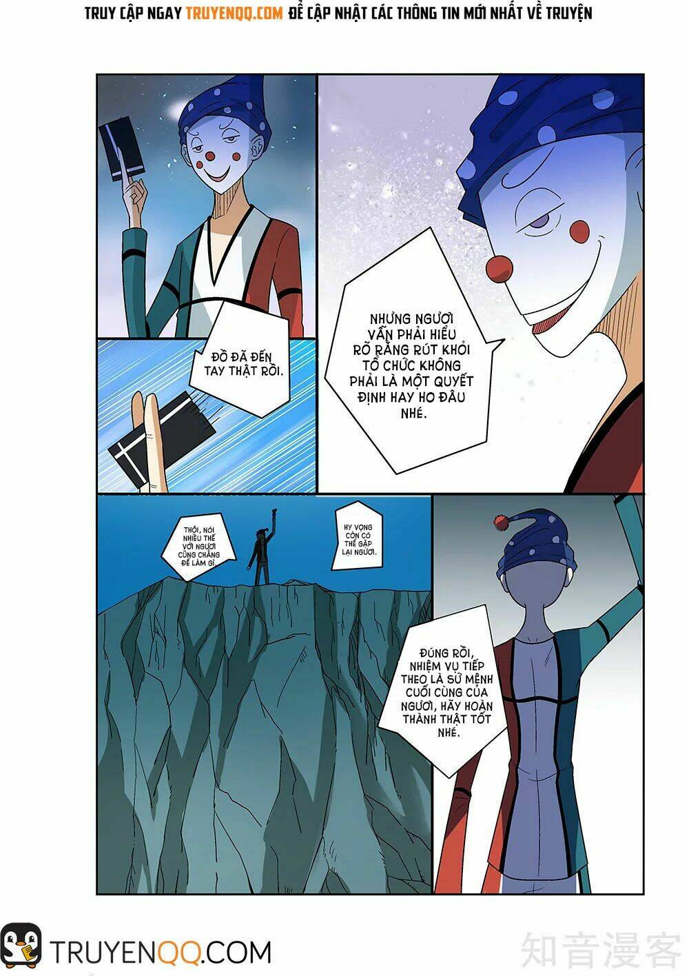 thế giới chết chóc chapter 23 4