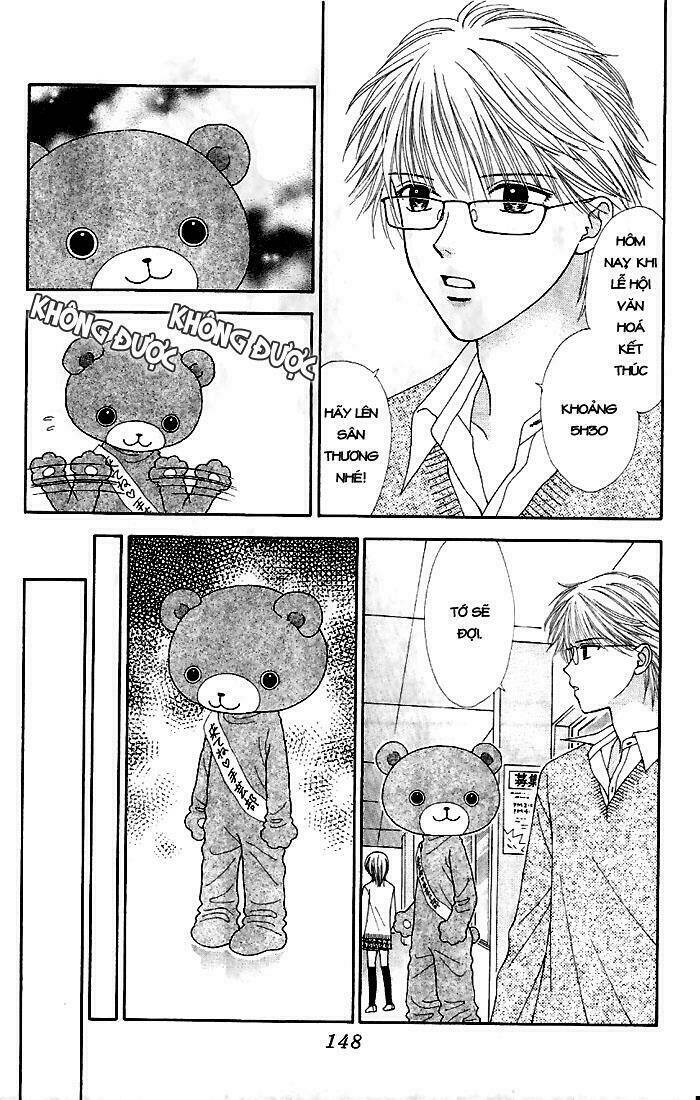 datte suki nandamon chapter 10 20