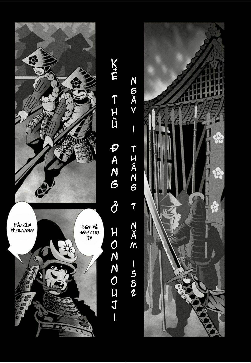 nobunagan chapter 1 4