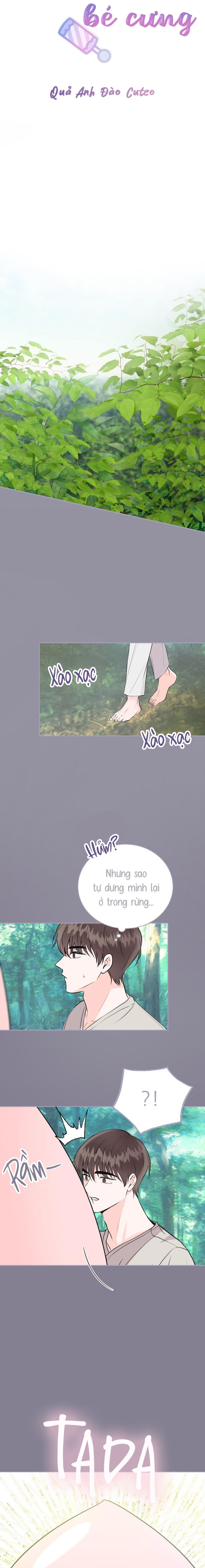 pheromone baby chapter 6 14