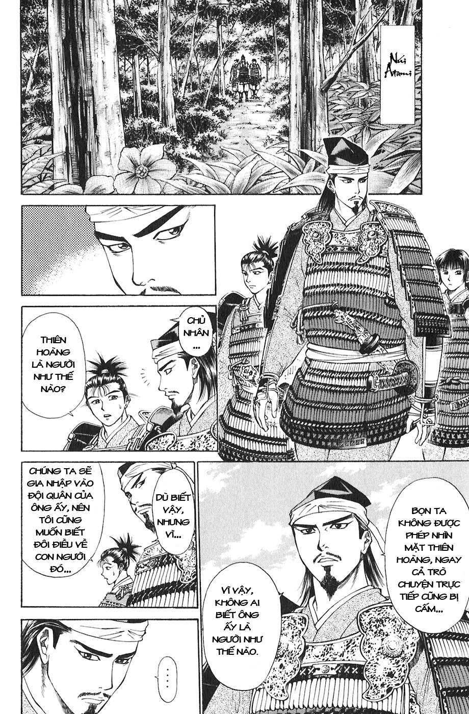 sơn tặc seyu chapter 17 26