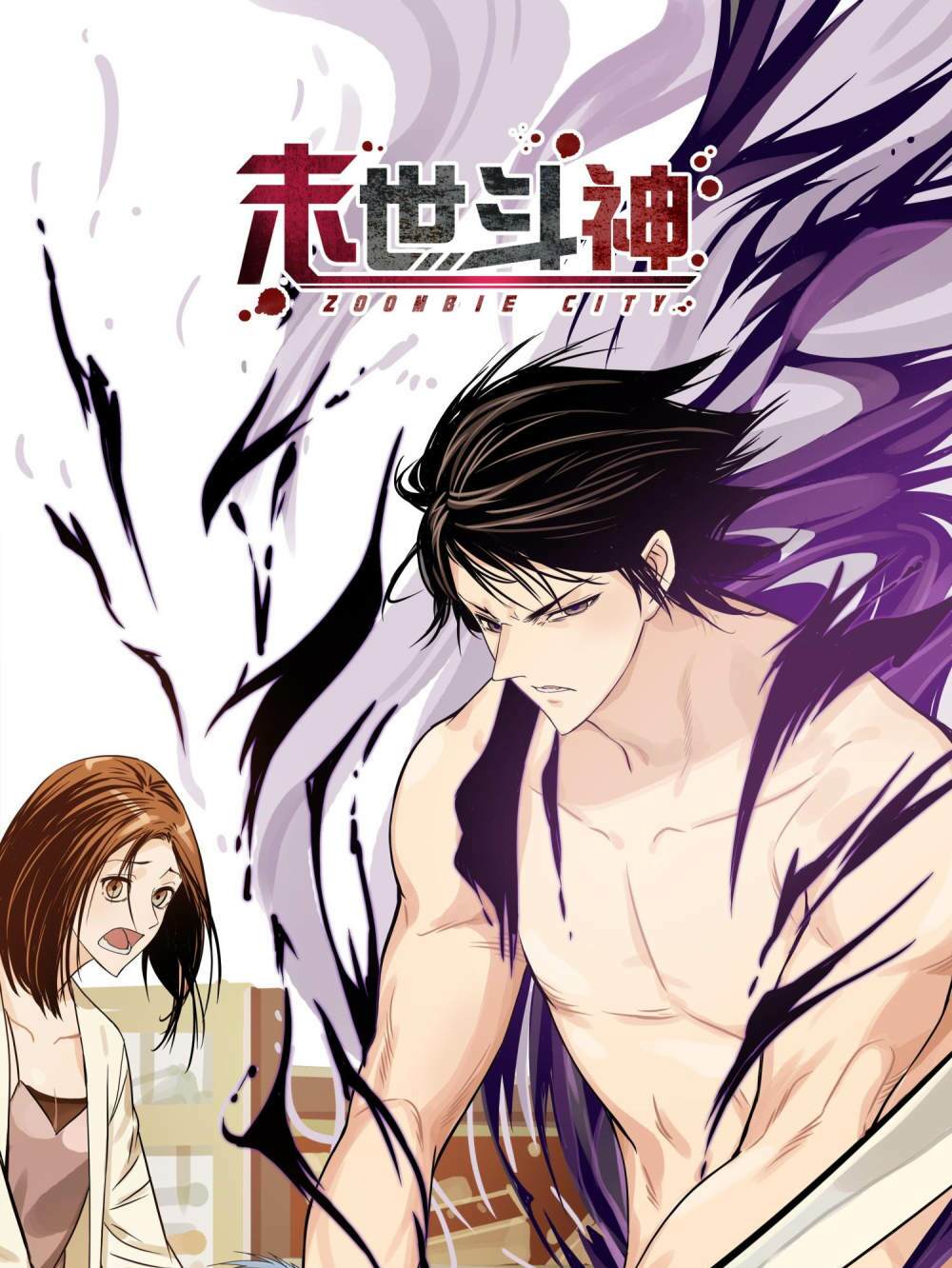 mạt thế đấu thần chapter 13 1