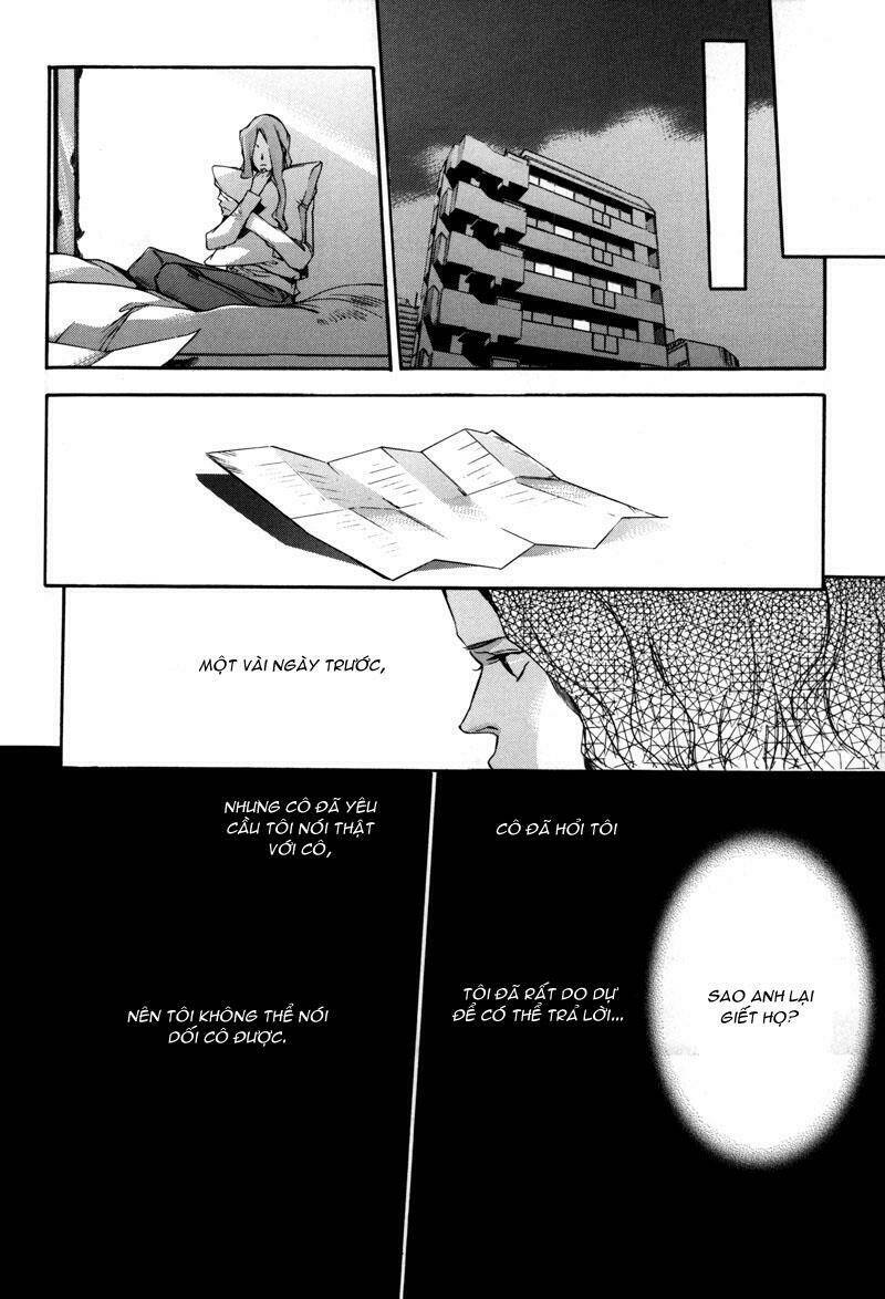 watashitachi no shiawase na jikan chapter 6 12