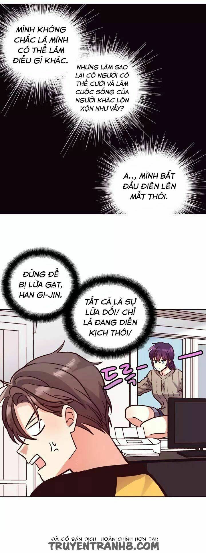 pride complex chapter 18.1 12