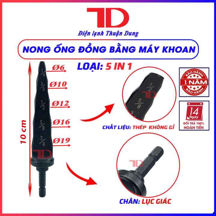 Nong ống đồng bằng khoan, Công cụ mở rộng ống công cụ loe ống đồng di động bằng thép chuyên nghiệp, Dụng Cụ Swaging - Điện Lạnh Thuận Dung