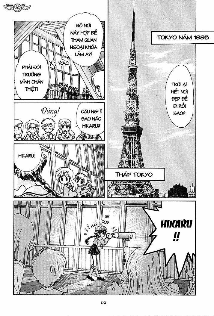 magic knight rayearth chapter 1 9