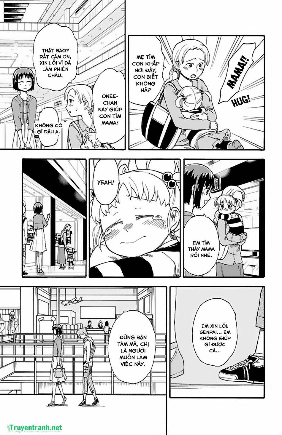 fenriru nesan to boku chapter 10 10