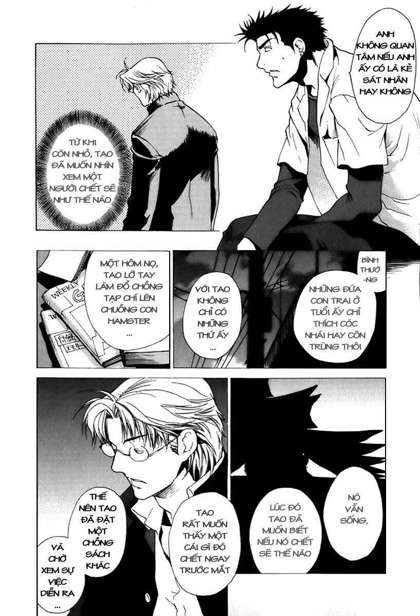 butterfly - paru paro chapter 20 7