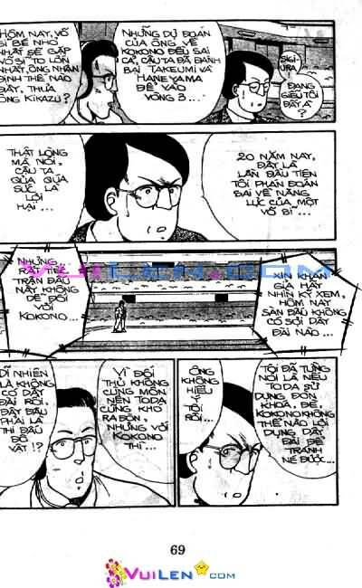 truyền nhân atula - shura no mon i chapter 7 70