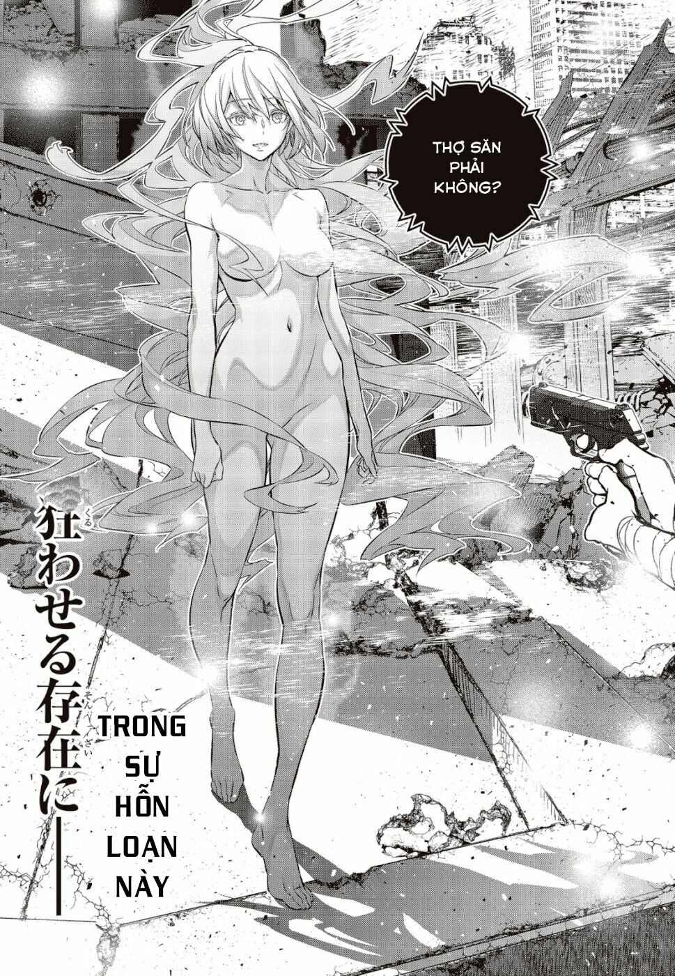 Rebuild World chapter 1.1 3