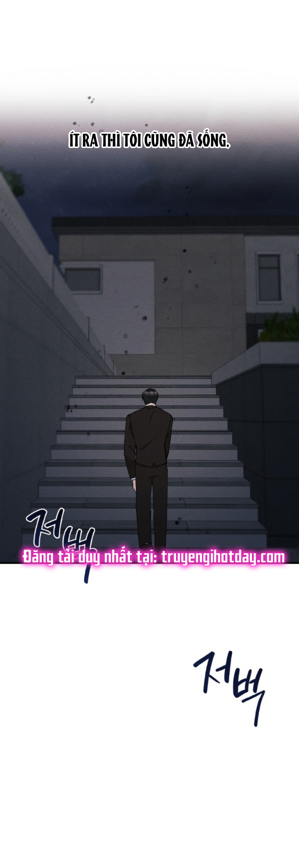 Ăn Mòn chapter 24.2 - Trang 12