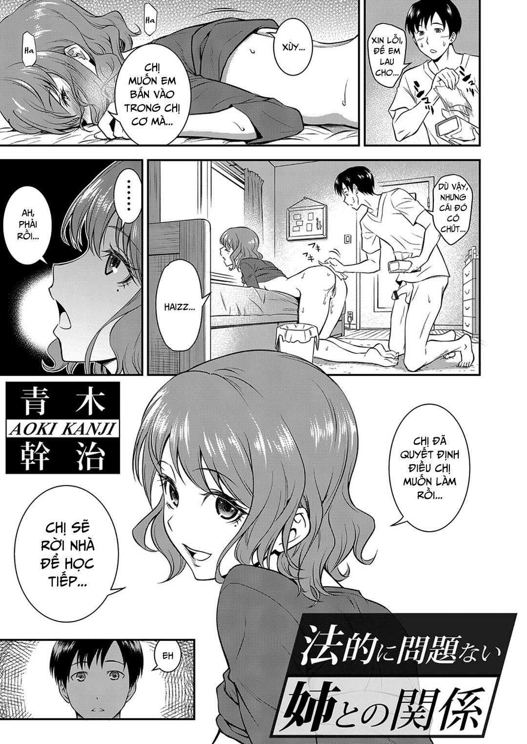 yêu chị gái không hề phạm pháp chapter 0 3