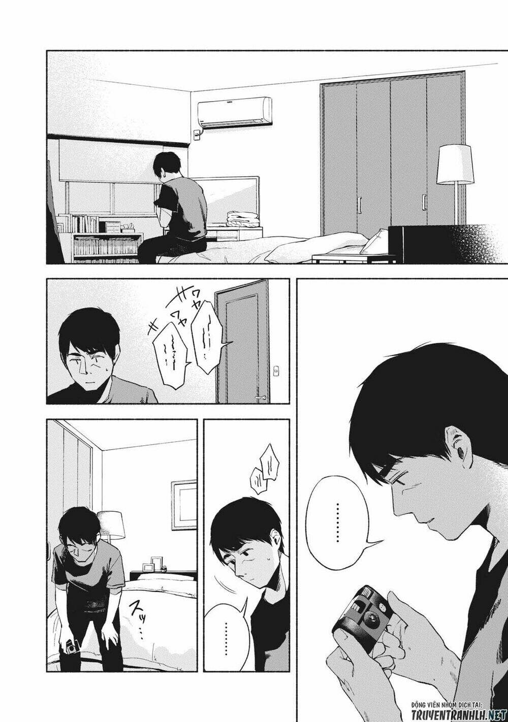 my daughter's friend chapter 24 8