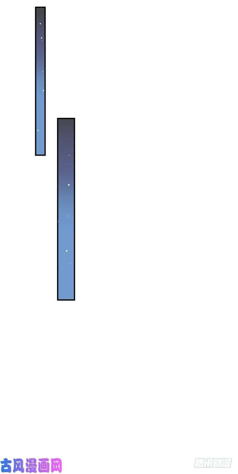 chọc tới chủ tịch tổng tài 2 chapter 133 10