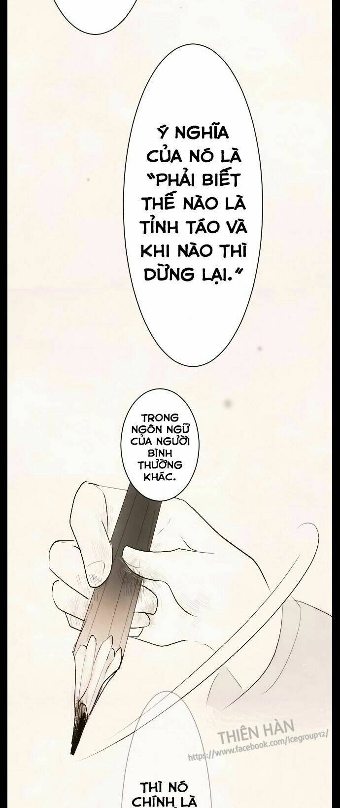 những cư dân ngõ hẻm (thiên hàn) chapter 12 18