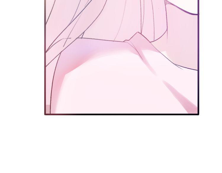 cuộc chiến tình yêu chapter 23 87