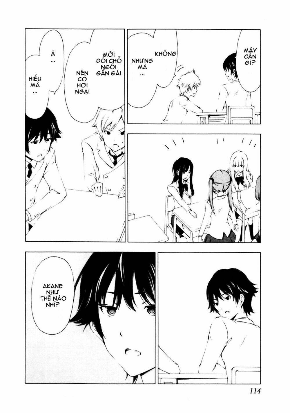 sonna mirai wa uso de aru chapter 12 3