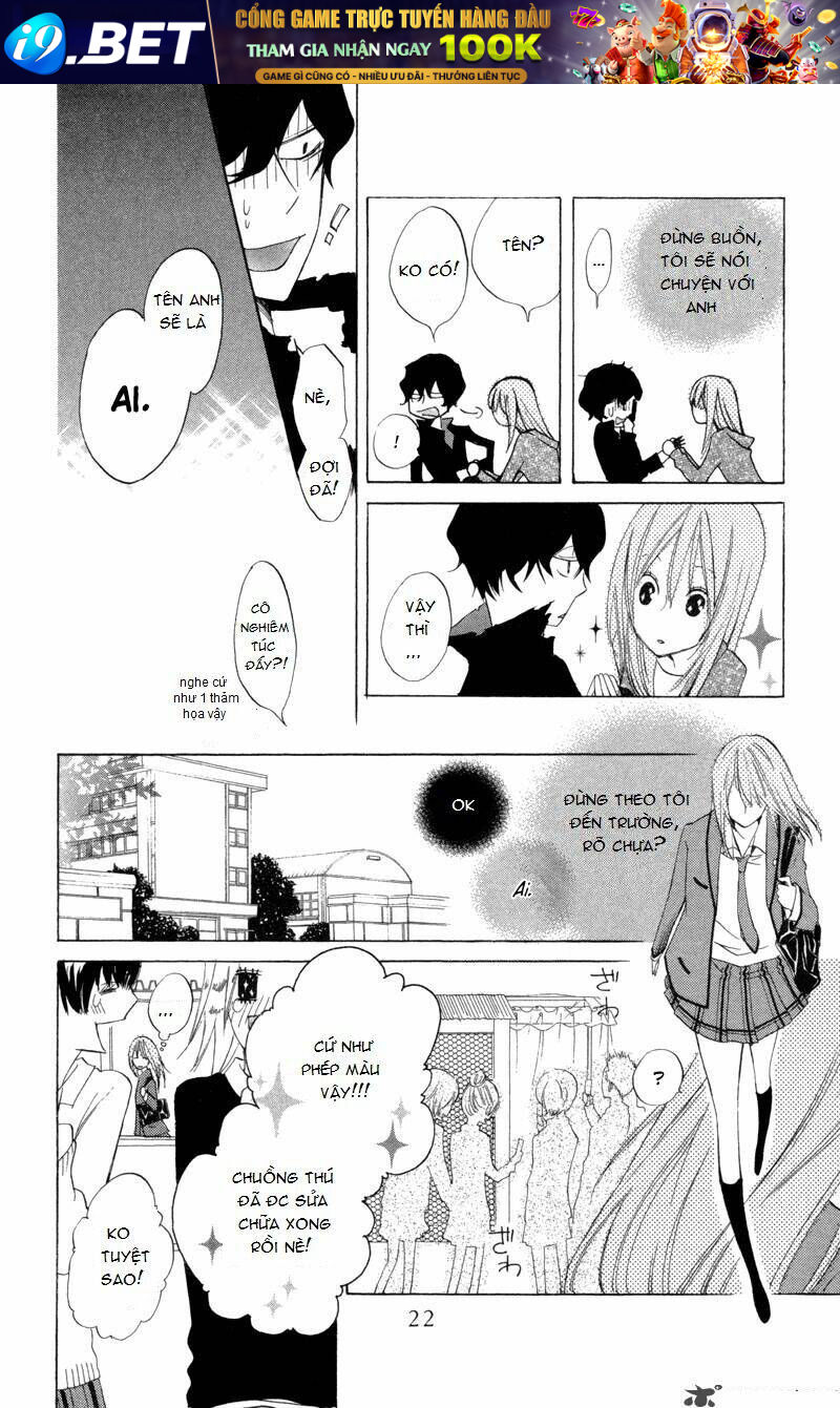 sarashi ashobi chapter 1 21