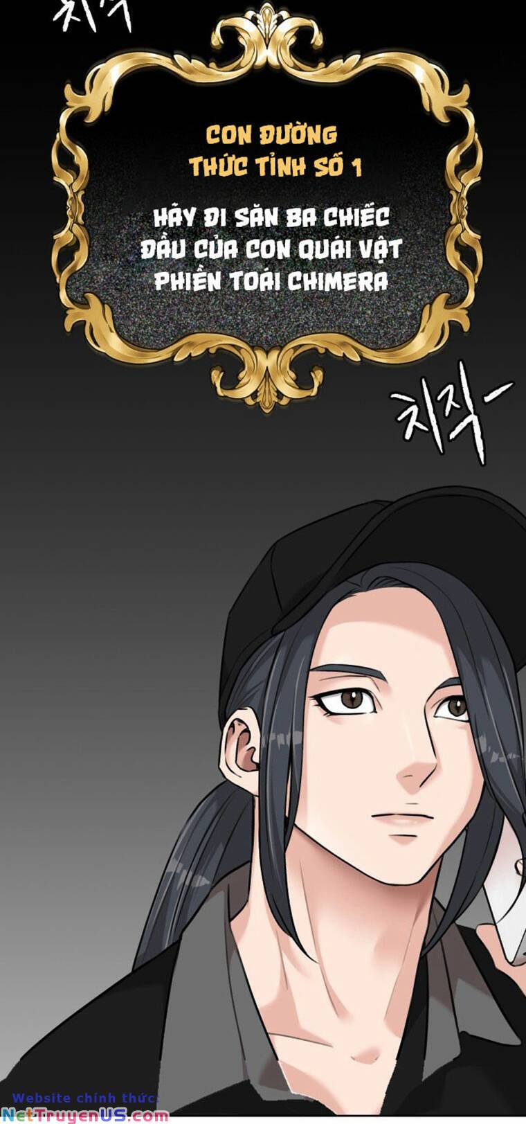 gương mặt thiên tài chapter 86 6