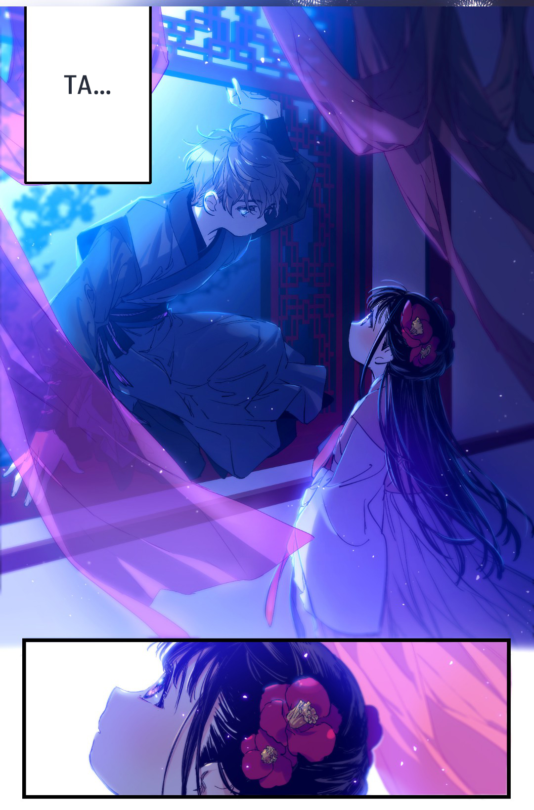 cô vợ nhỏ muốn được nghỉ ngơi chapter 1 13