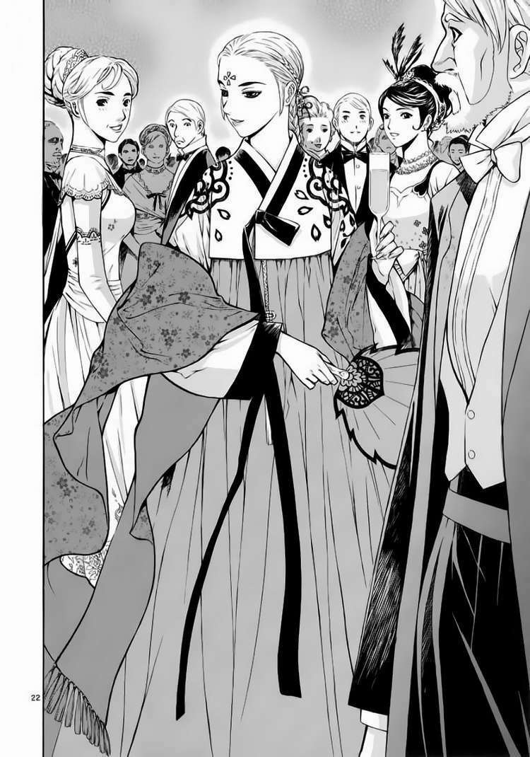 shin angyo onshi (tân ám hành ngự sử) chapter 53 21