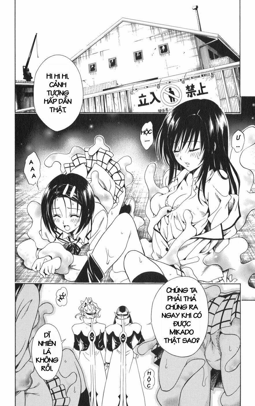 bọn tớ thích cậu! rito chapter 79 14