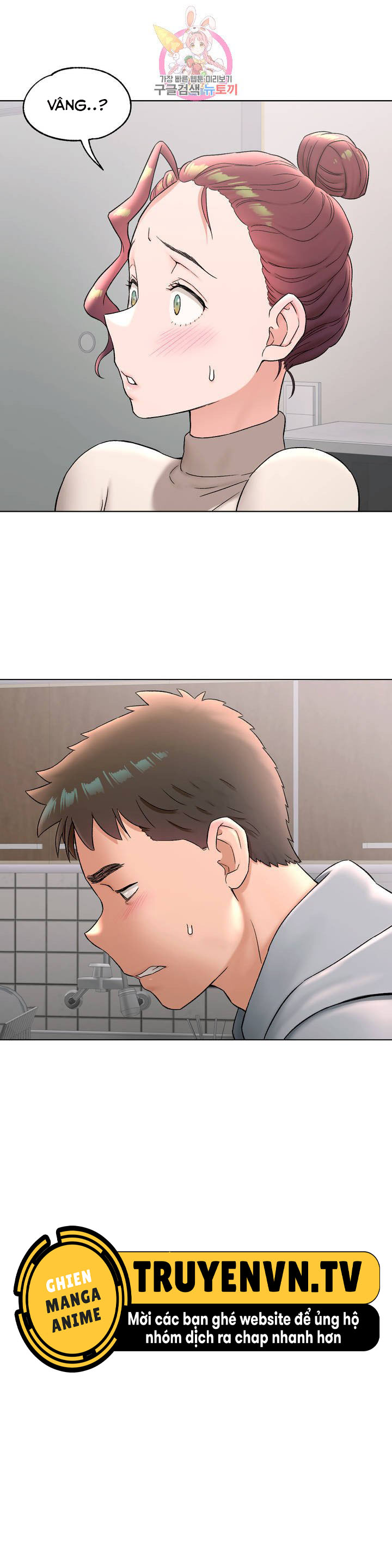 phòng tập gym bí mật chapter 72 30