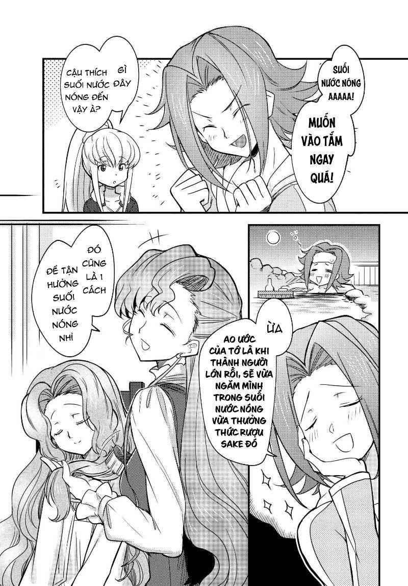 kateikyoushi no lelouch-san chapter 17 12